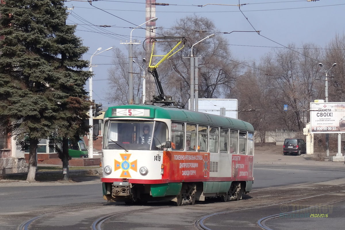 Dnipro, Tatra T4DM č. 1419