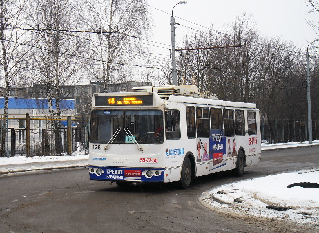 Kaluga, ZiU-682G-016.02 # 128