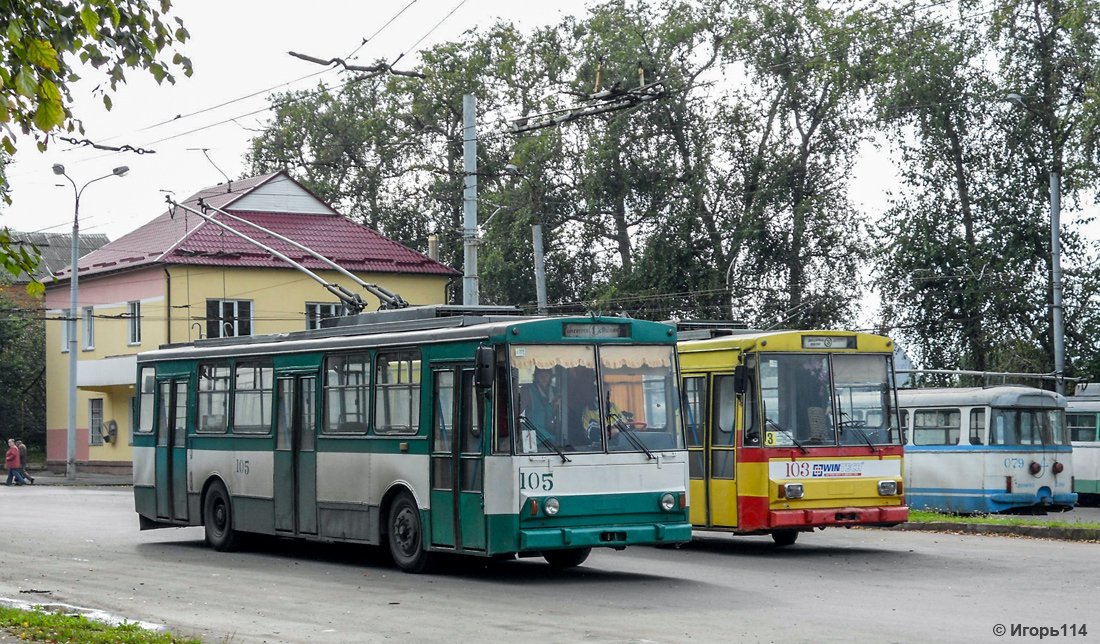 Ровно, Škoda 14Tr89/6 № 105