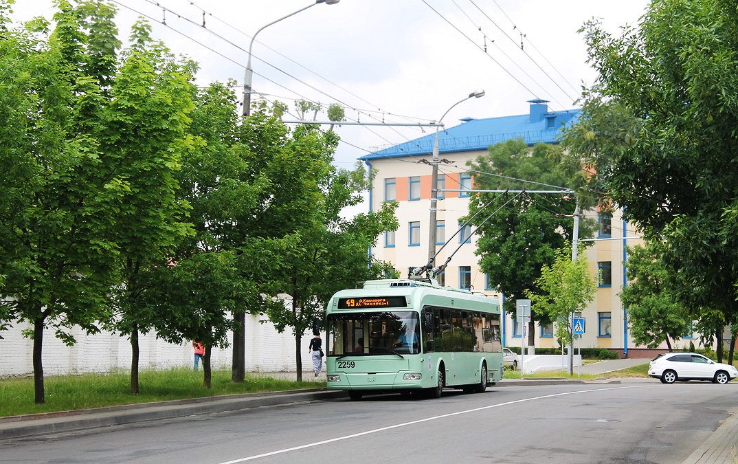 Минск, БКМ 321 № 2259