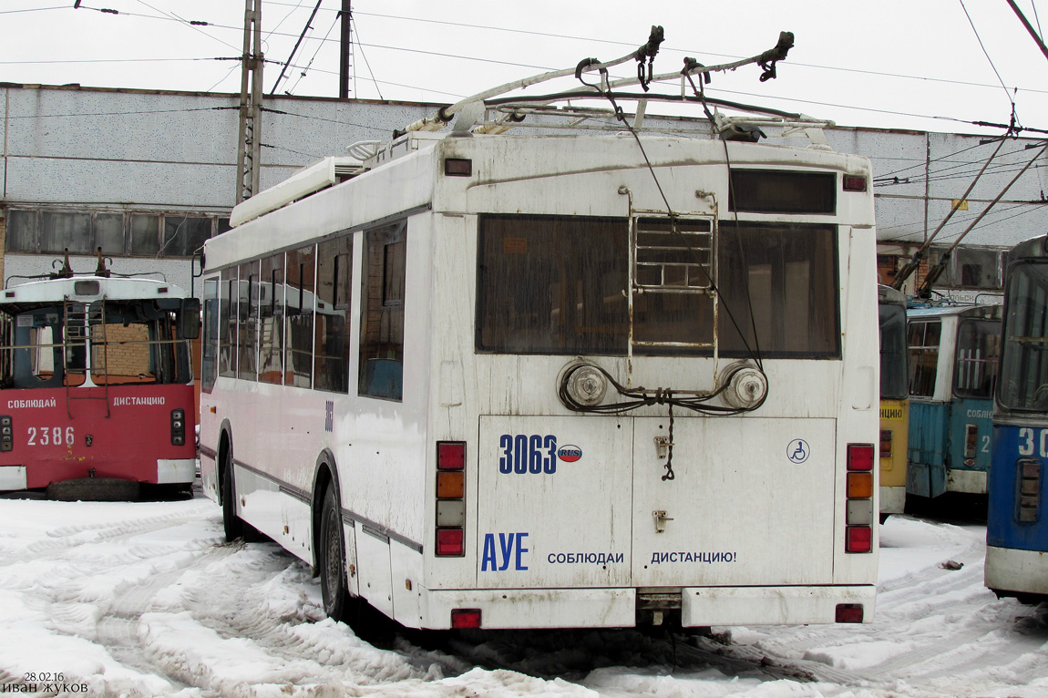 Тольятти, Тролза-5275.03 «Оптима» № 3063