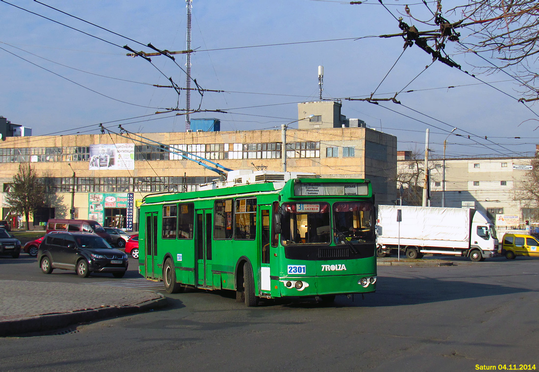 Харьков, ЗиУ-682Г-016.02 № 2301