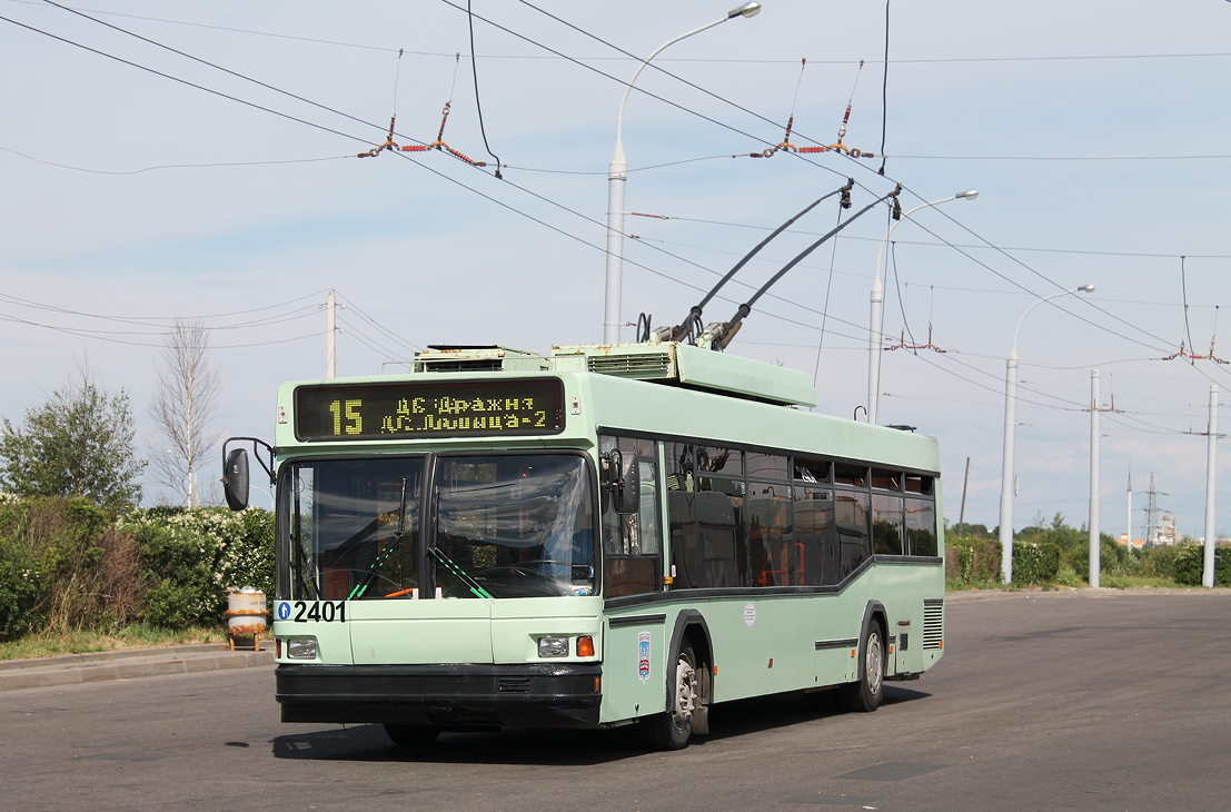 Minskas, BKM 221 nr. 2401