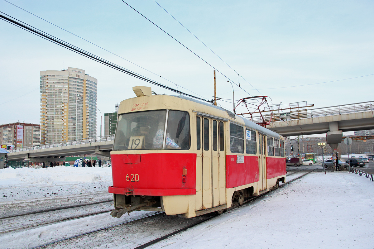 Jekaterinburga, Tatra T3SU № 620