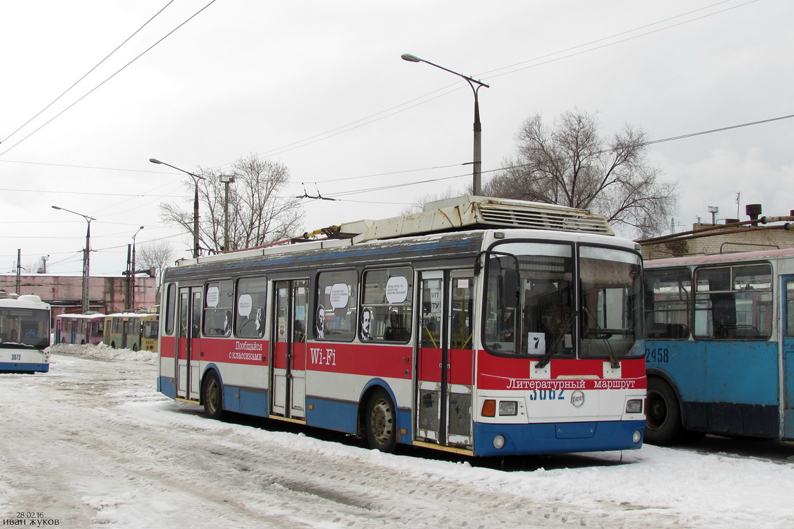 Тольятти, ЛиАЗ-52803 (ВЗТМ) № 3062