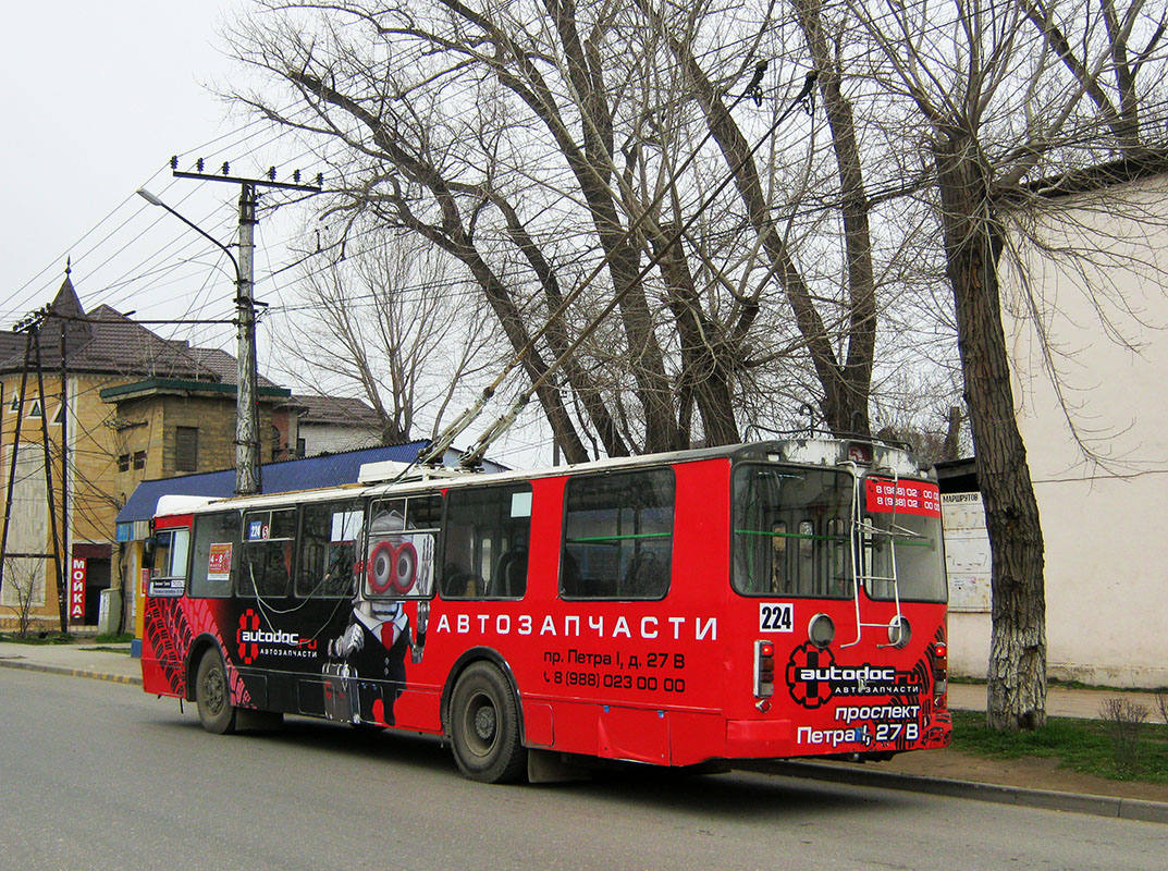 Mahhatškala, ZiU-682G-016.05 № 224