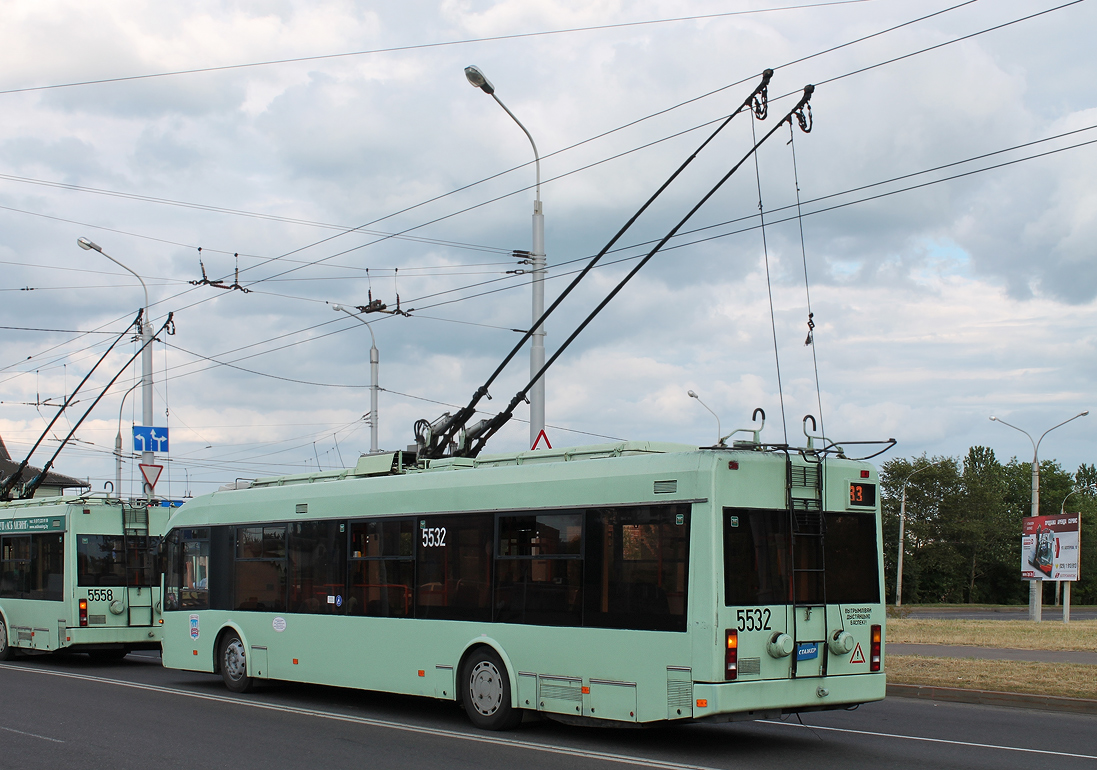 Минск, БКМ 321 № 5532
