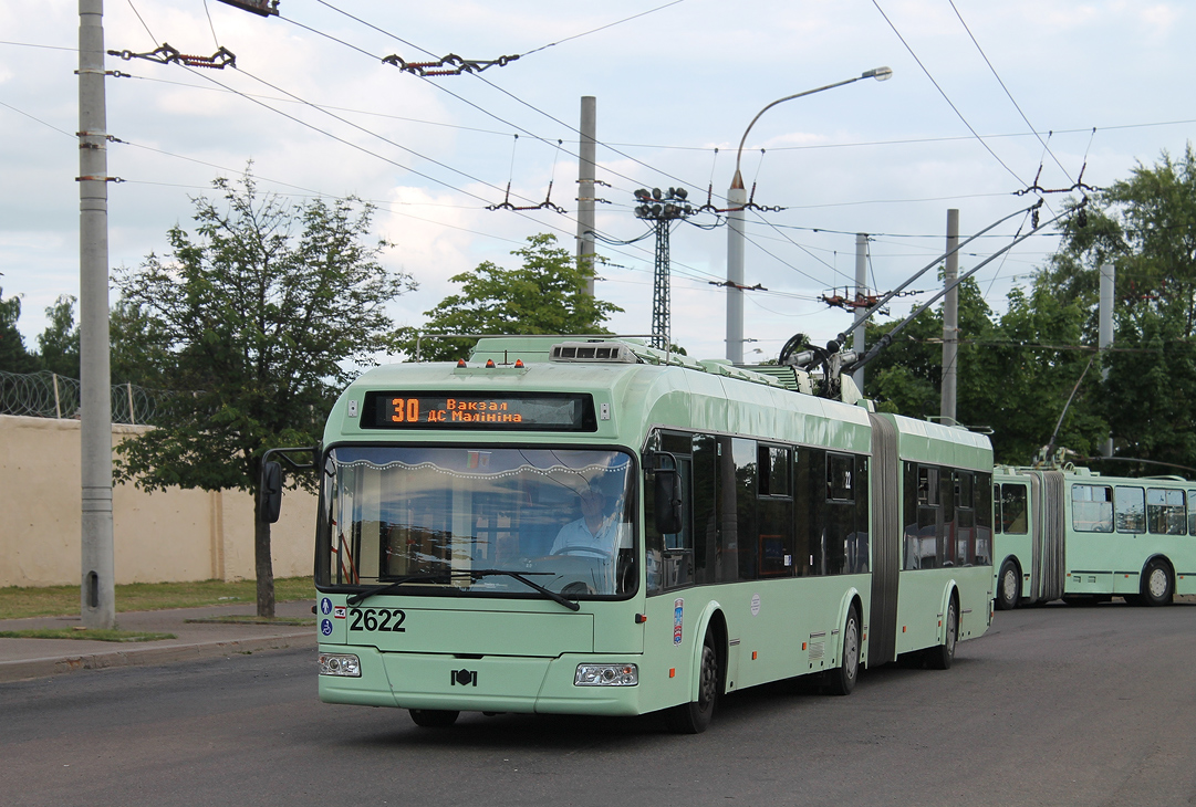 Минск, БКМ 333 № 2622