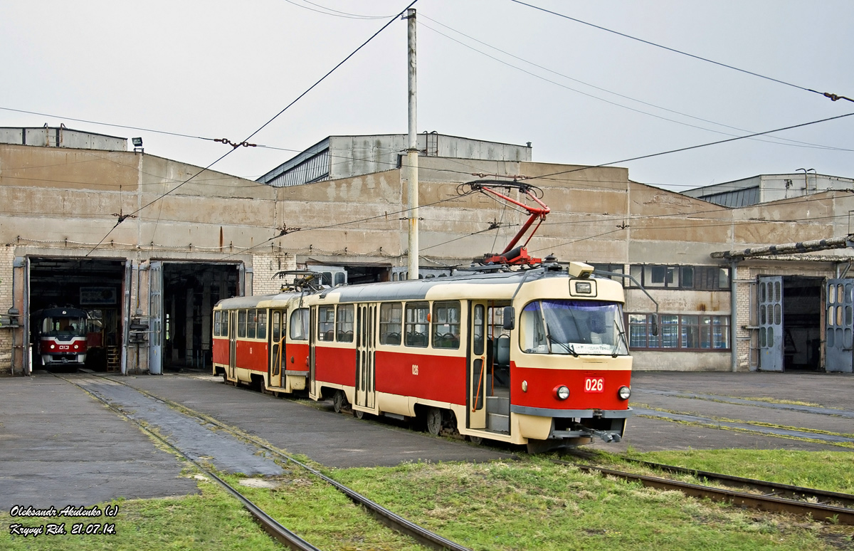 Кривой Рог, Tatra T3R.P № 026