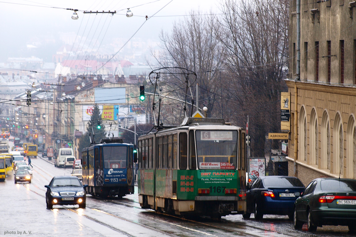 Lvov, Tatra KT4D — 1167