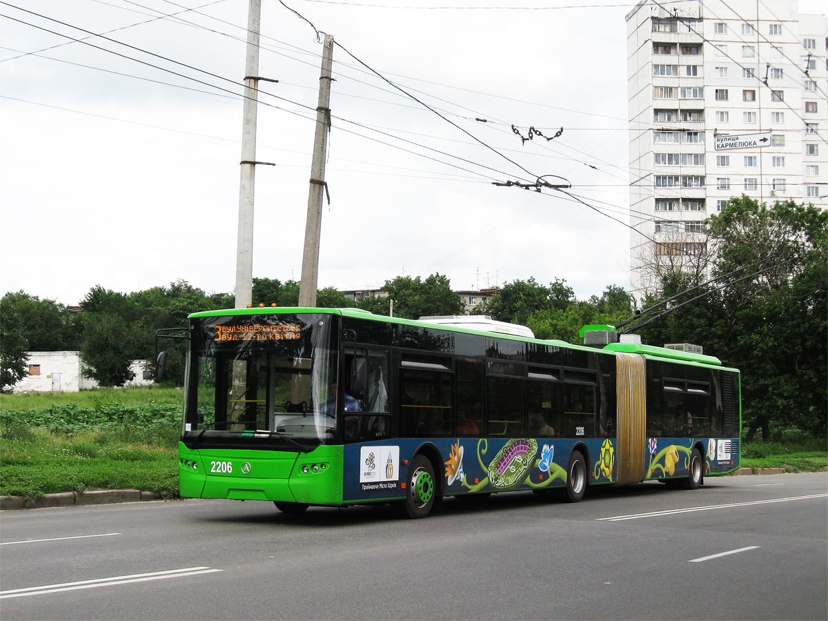 Харьков, ЛАЗ E301D1 № 2206