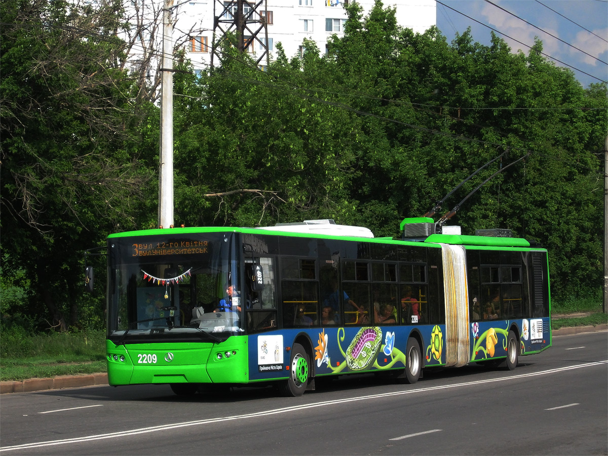 Харьков, ЛАЗ E301D1 № 2209