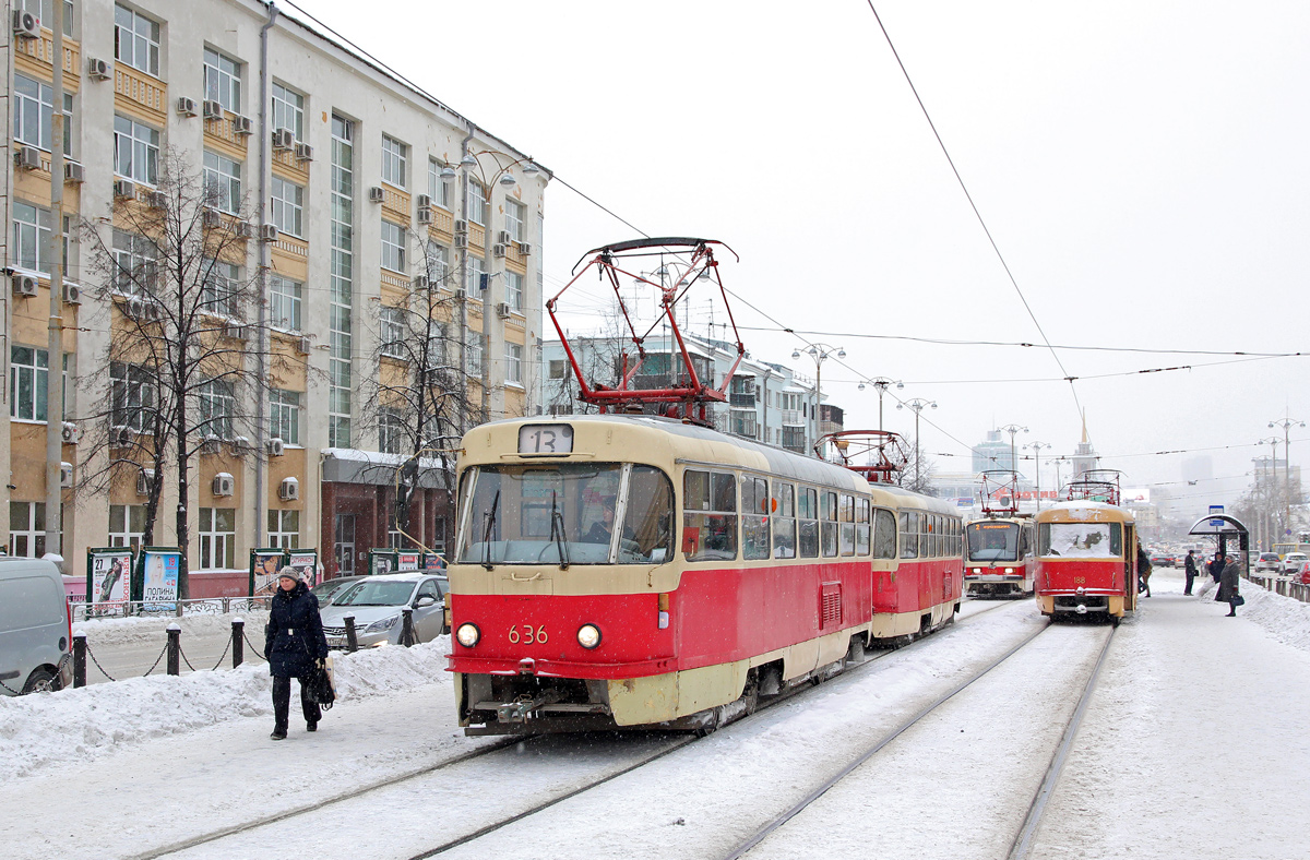 Екатеринбург, Tatra T3SU (двухдверная) № 636