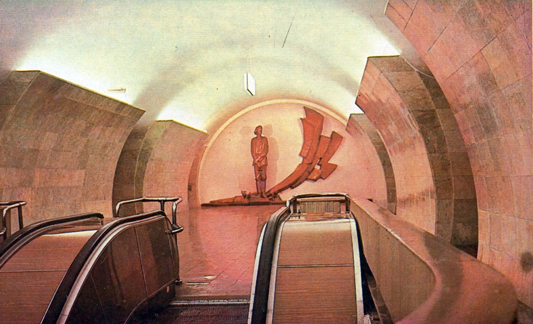Moscow — Metro — [2] Zamoskvoretskaya Line