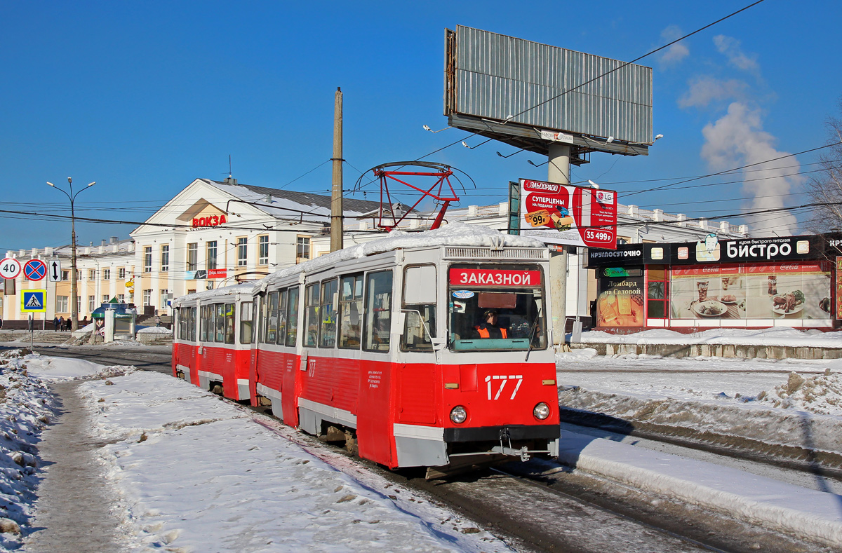 Нижний Тагил, 71-605 (КТМ-5М3) № 177