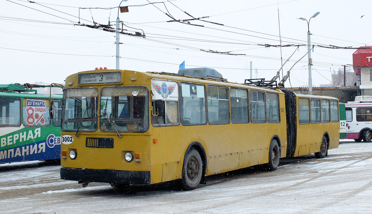 Рязань, ЗиУ-683Б [Б00] № 3002