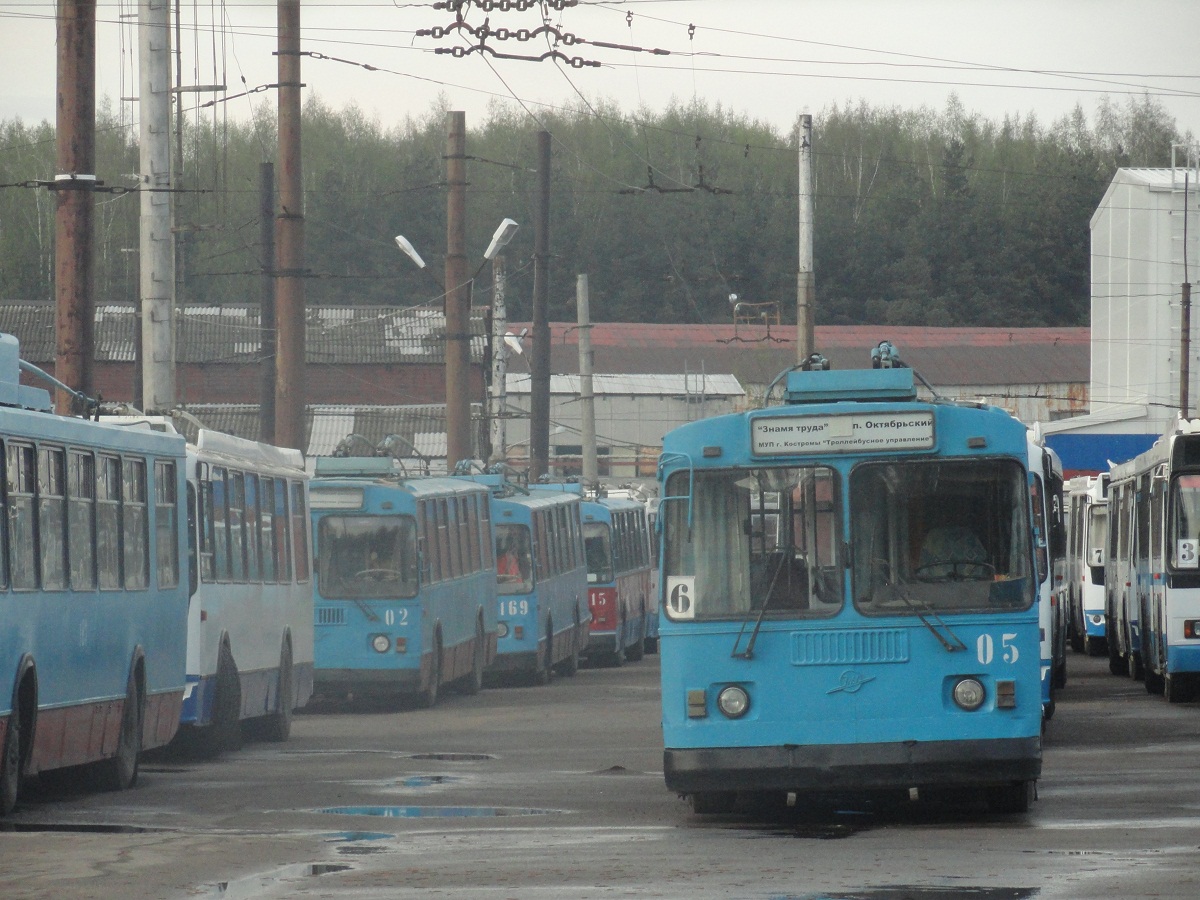 Кострома, ЗиУ-682Г [Г00] № 05