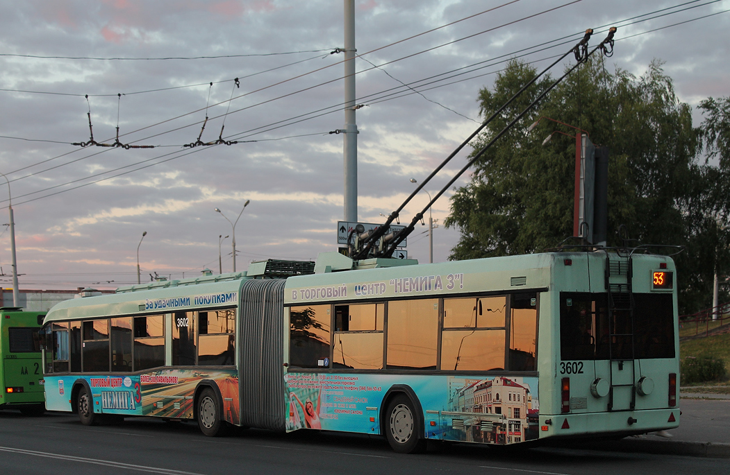 Минск, БКМ 333 № 3602