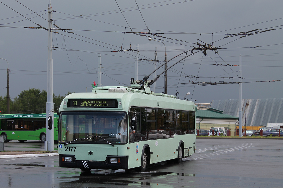 Минск, БКМ 321 № 2177