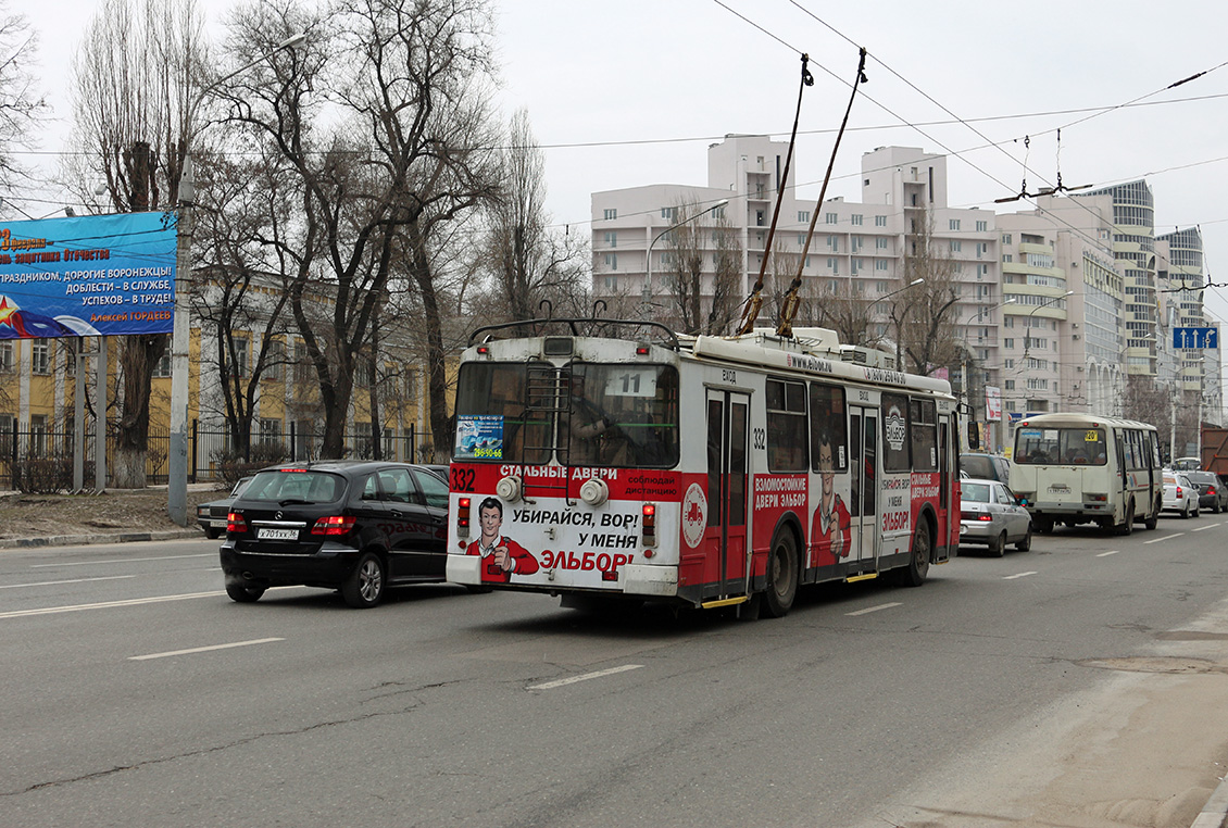 Воронеж, ЗиУ-682Г-016.04 № 332
