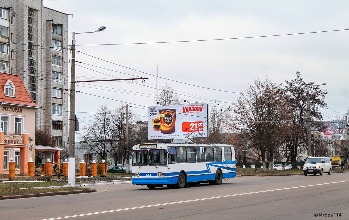 Житомир, ЗиУ-682В10 № 1254