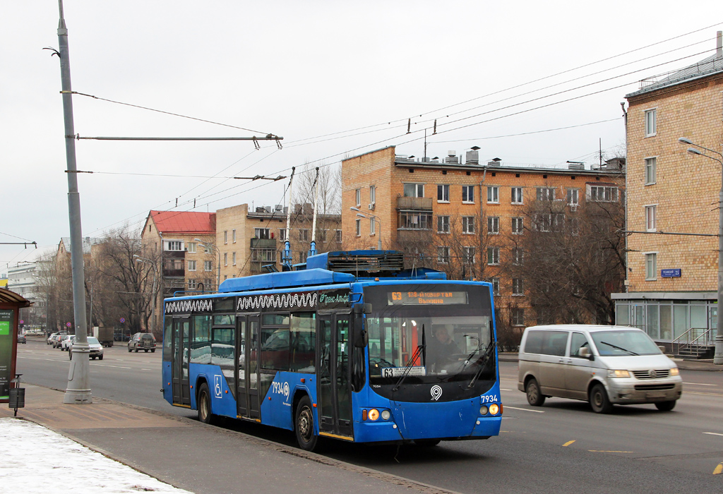 Москва, ВМЗ-5298.01 «Авангард» № 7934