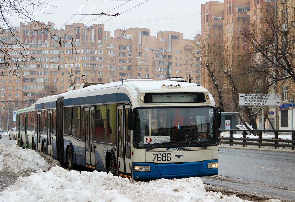 Москва, СВАРЗ-6237 № 7686