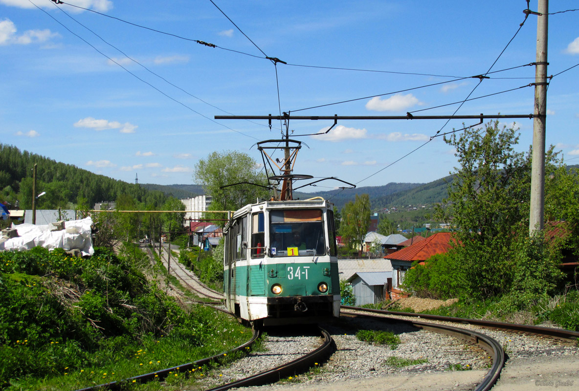 Złatoust, 71-605A Nr 34