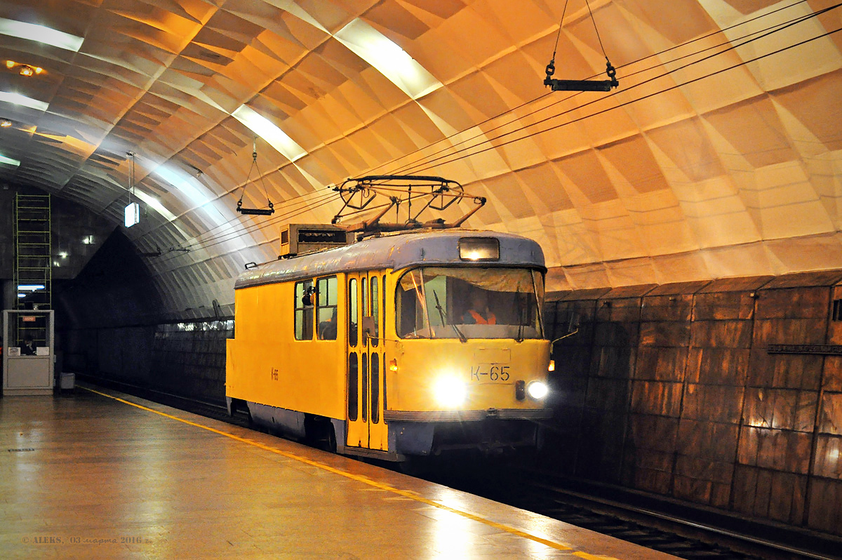 Волгоград, Tatra T3SU (двухдверная) № 65