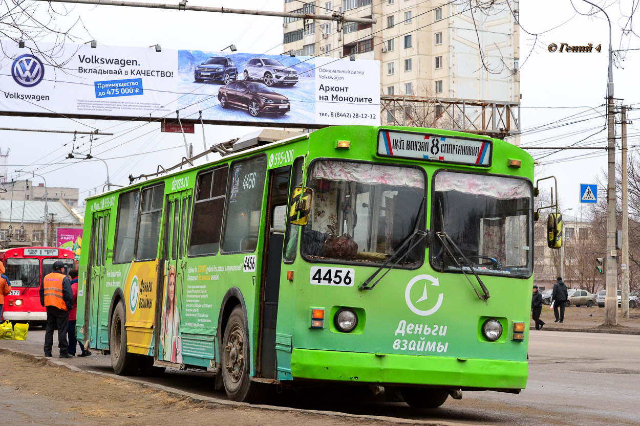 Волгоград, ЗиУ-682 (ВЗСМ) № 4456 Волгоград, ЗиУ-682 (ВЗСМ) № 4456