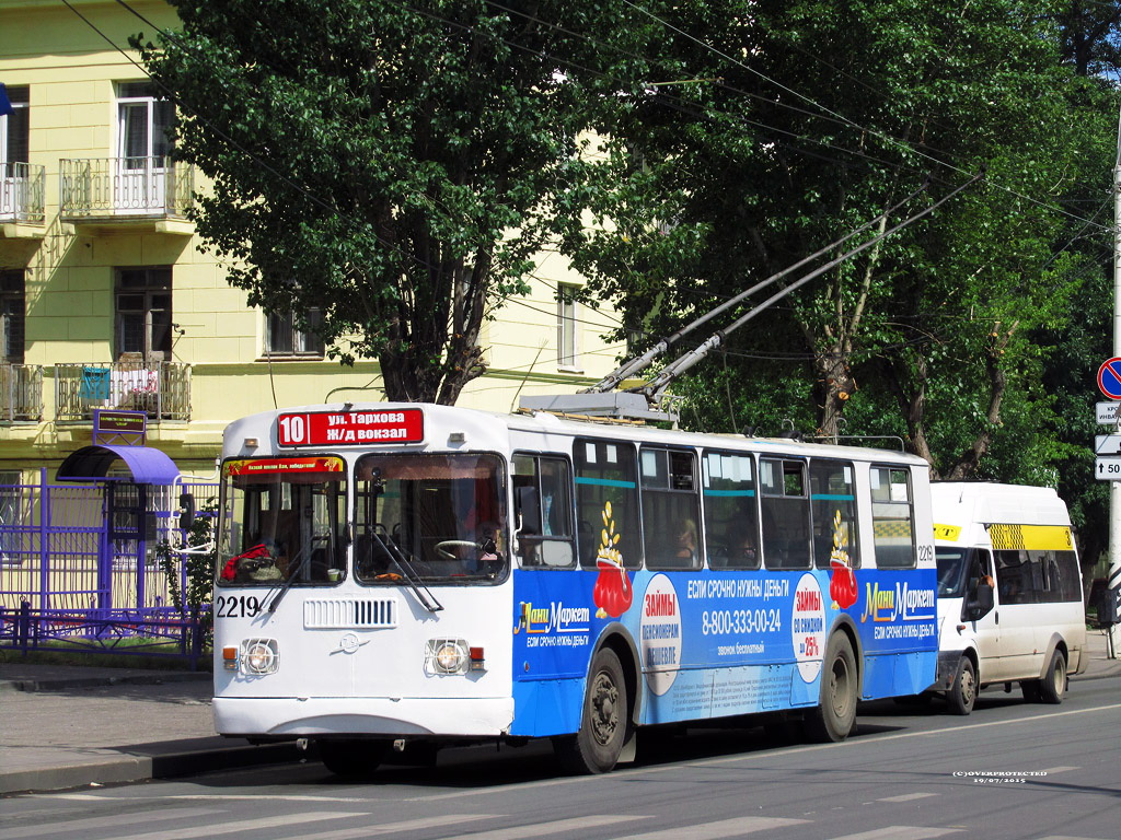 Саратов, ЗиУ-682Г-016 (012) № 2219