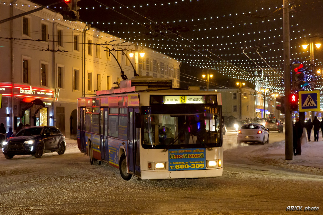 Владимир, ВМЗ-5298.01 (ВМЗ-475, РКСУ) № 169