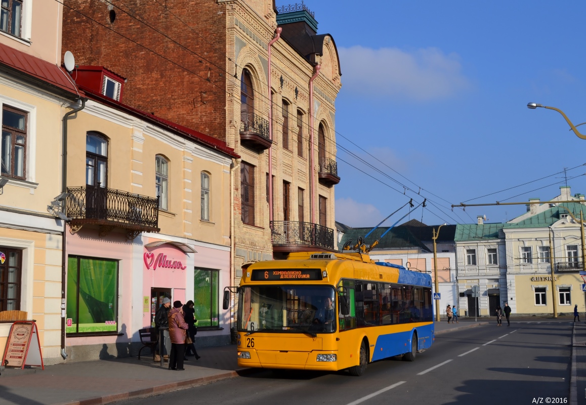 Гродно, БКМ 321 № 26