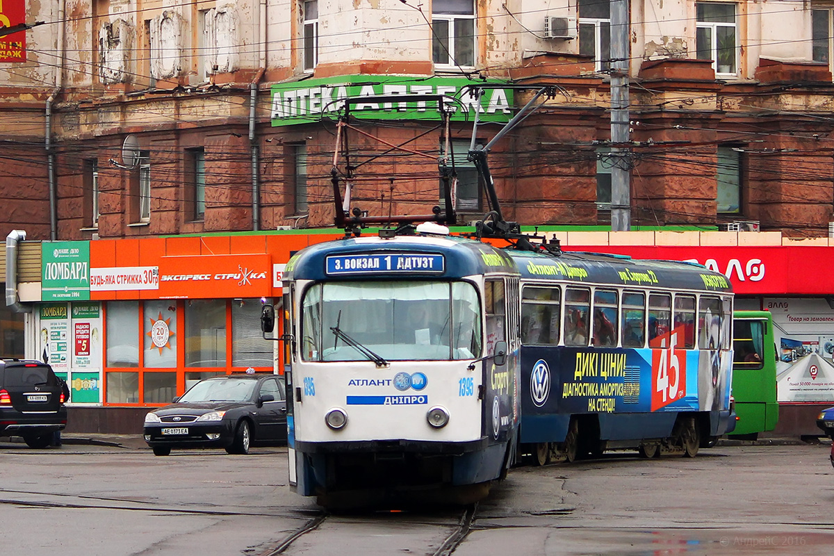 Днепр, Tatra T3DC1 № 1395