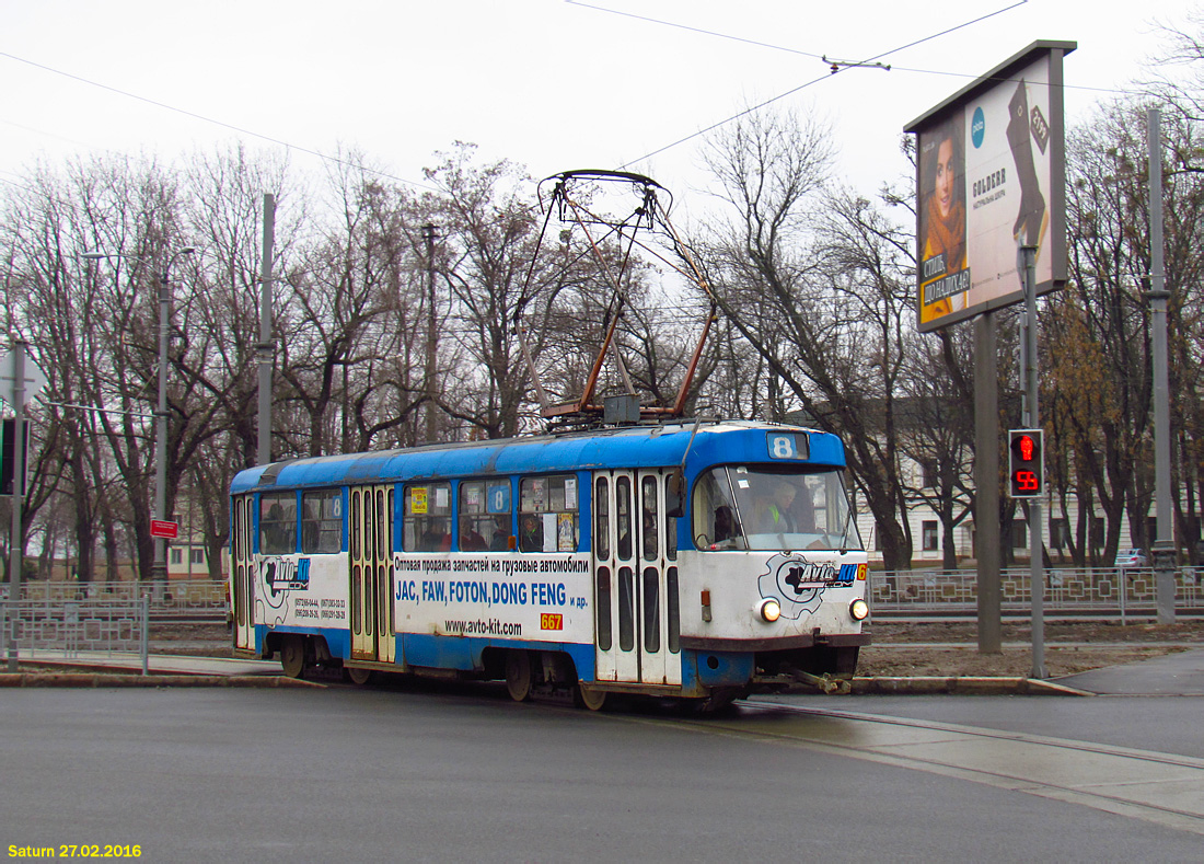 Charkov, Tatra T3SUCS č. 667