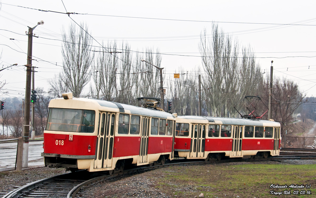 Krivoi Roh, Tatra T3R.P # 018
