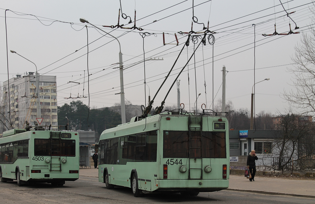 Minska, BKM 32102 № 4544