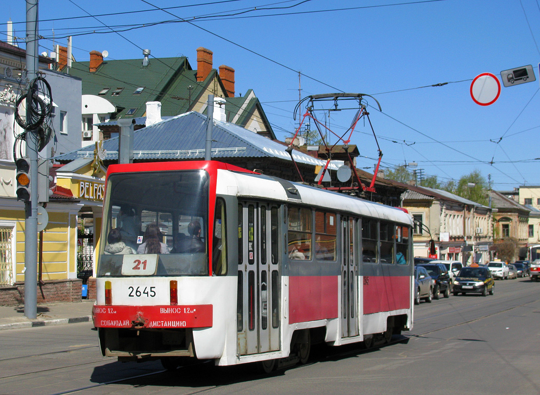 Нижний Новгород, Tatra T3SU КВР ТРЗ № 2645