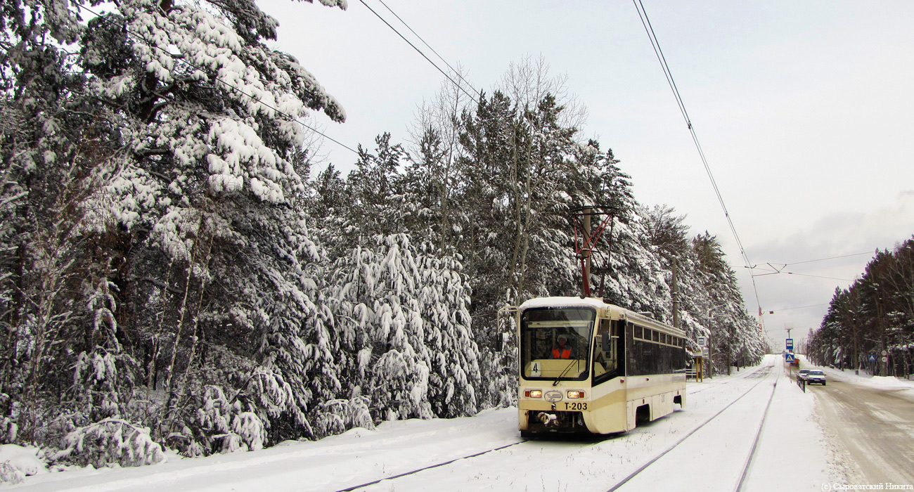 Ангарск, 71-619К № 203