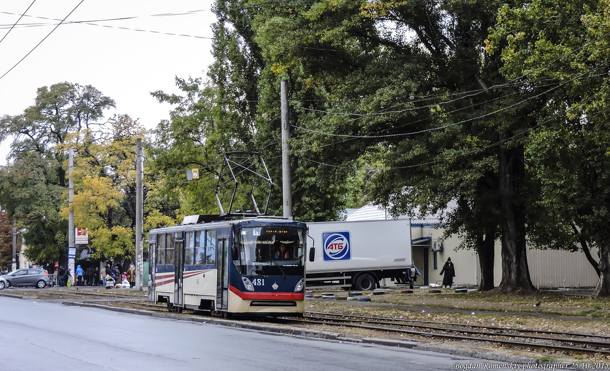 Кривой Рог, К1 № 481