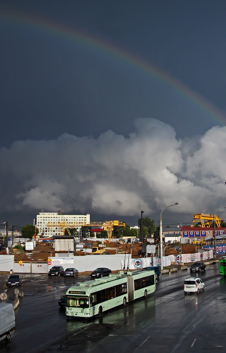 Minska, BKM 333 № 2623