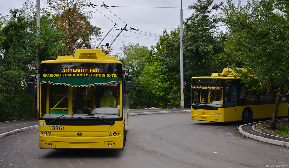 Киев, Богдан Т70110 № 3361; Киев — Конечные станции и кольца