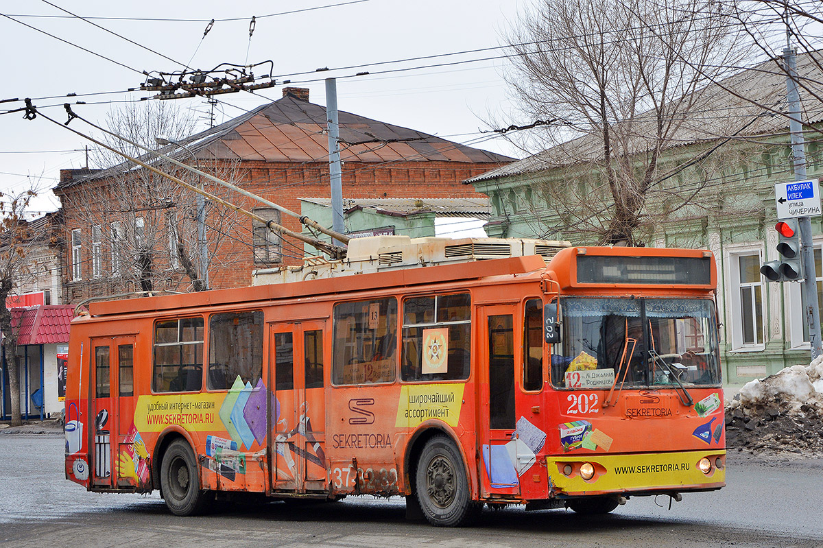 Оренбург, ЗиУ-682Г-016.02 № 202