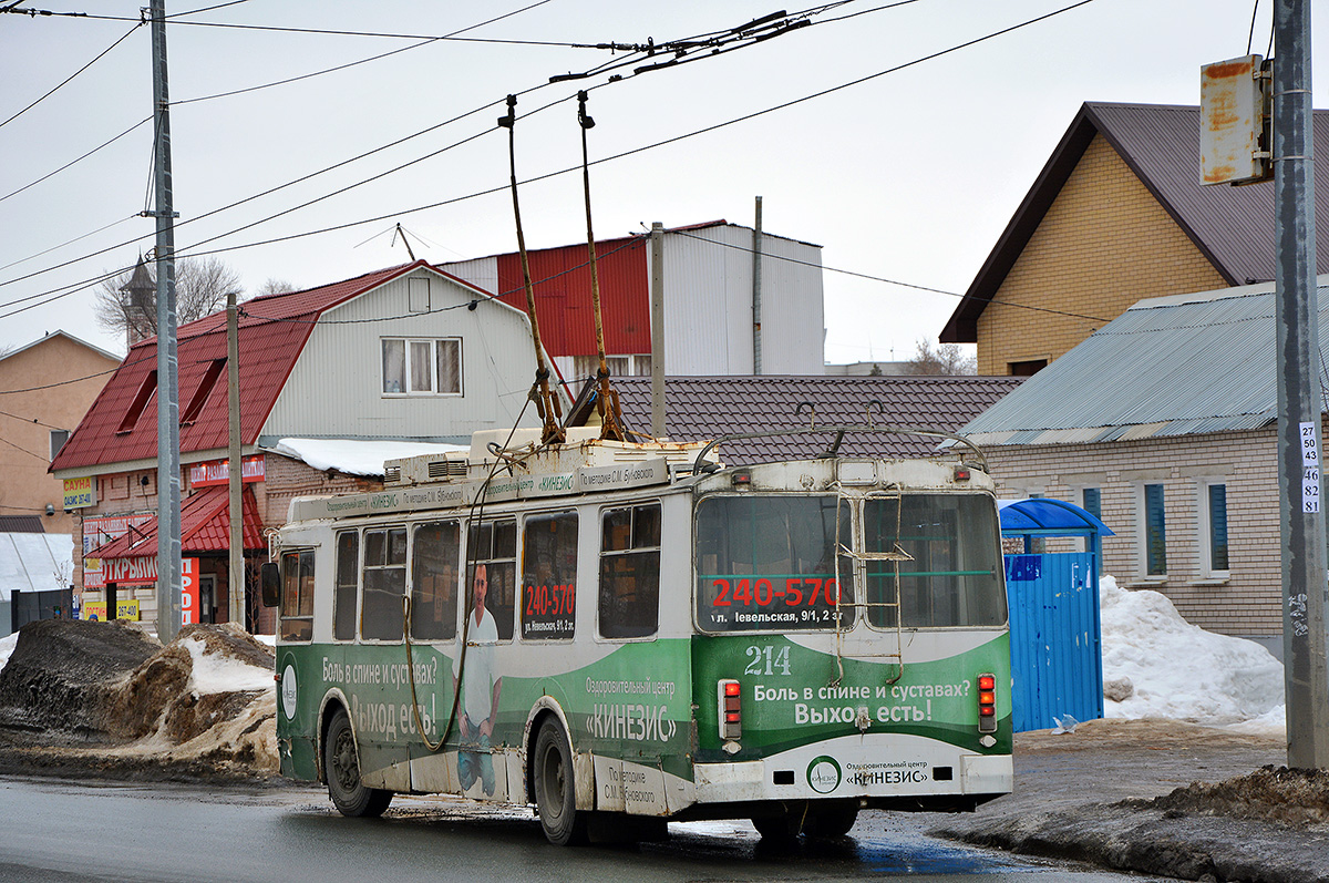 Оренбург, ЗиУ-682Г-016.02 № 214