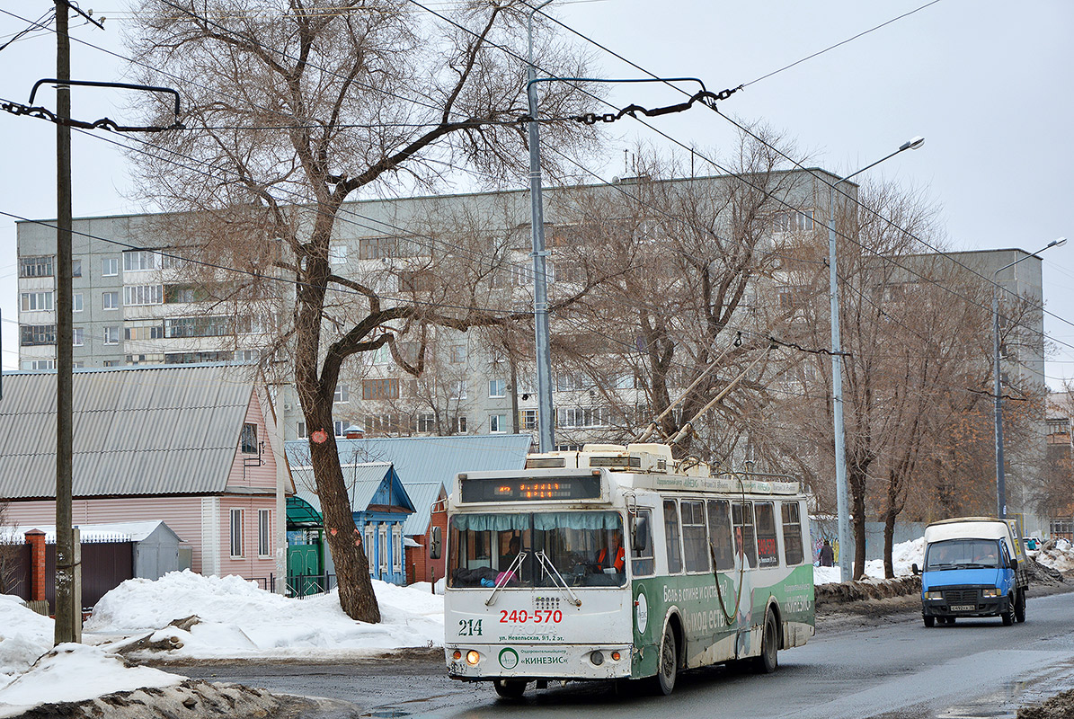Orenburg, ZiU-682G-016.02 № 214