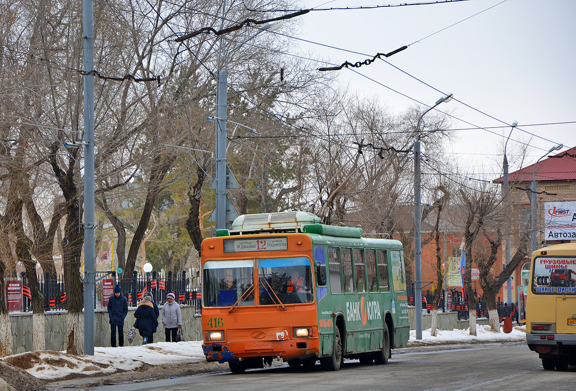 Orenburg, BTZ-52761R Br. 416