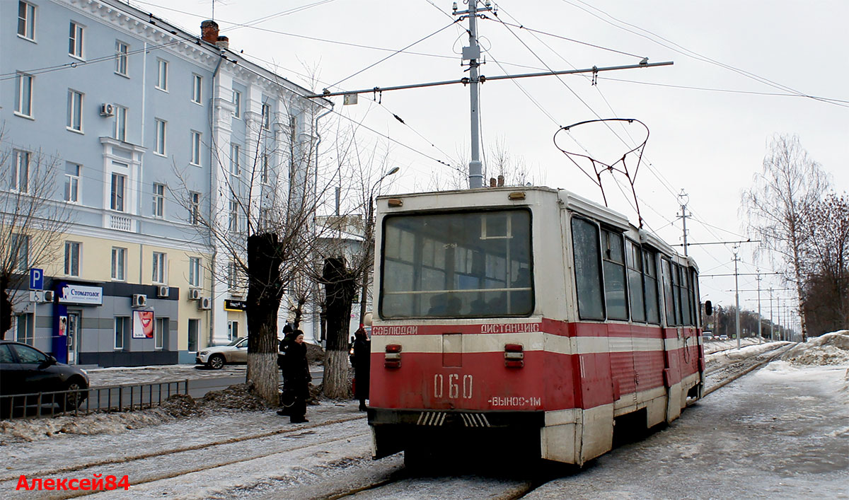 Дзержинск, 71-605 (КТМ-5М3) № 060