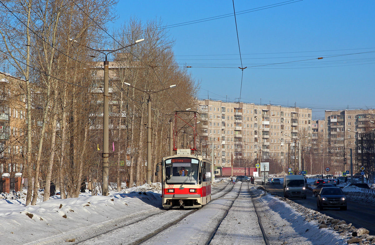 Нижний Тагил, 71-405 № 307