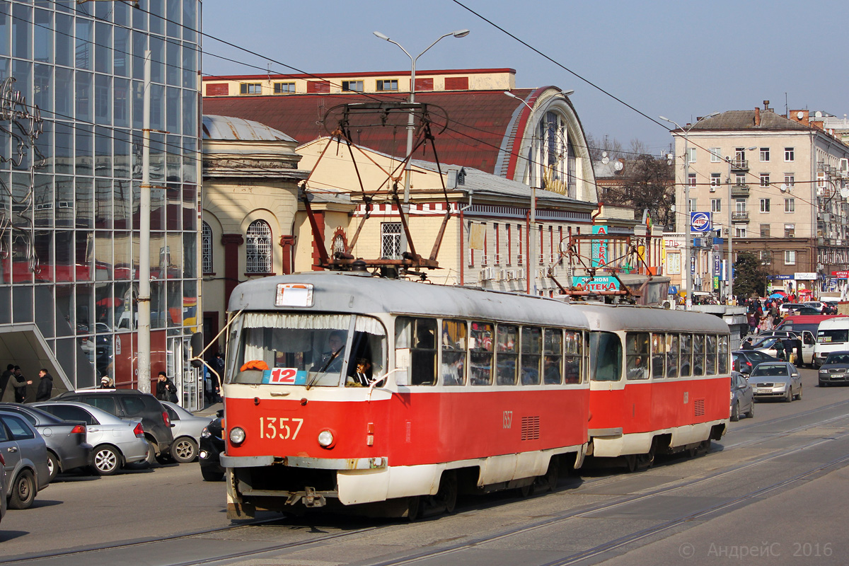 Днепр, Tatra T3SU № 1357