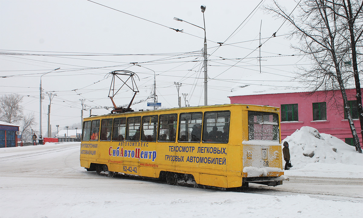Prokopyevsk, 71-605 (KTM-5M3) № 268